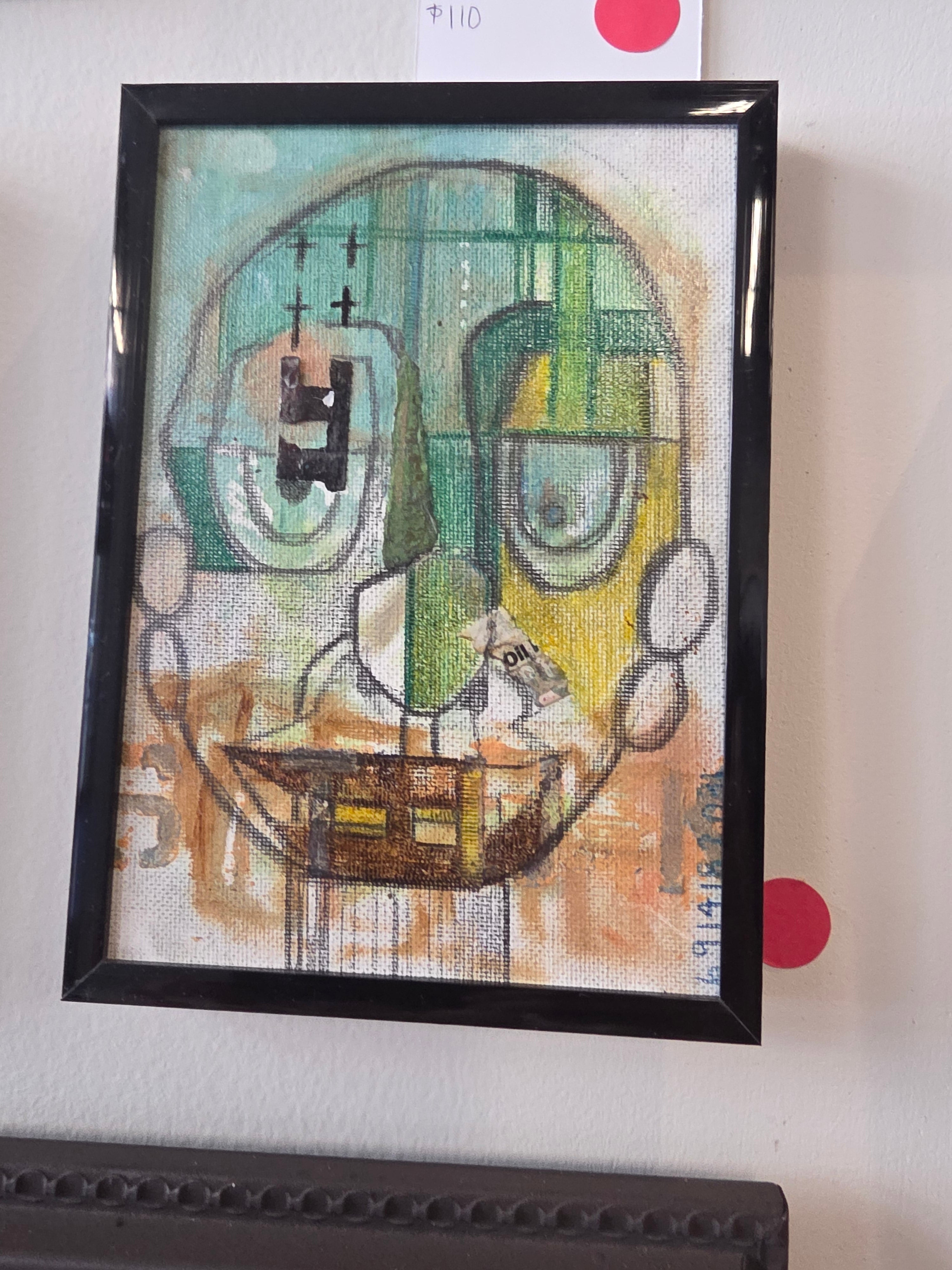 5x7 Faces